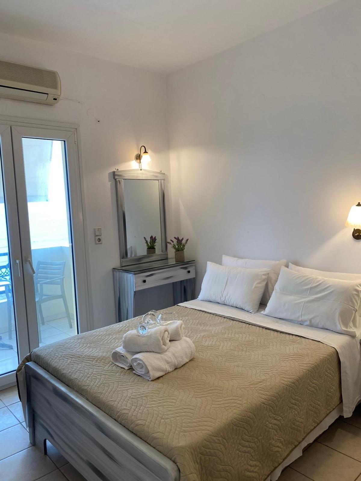 Artemis Apartment
