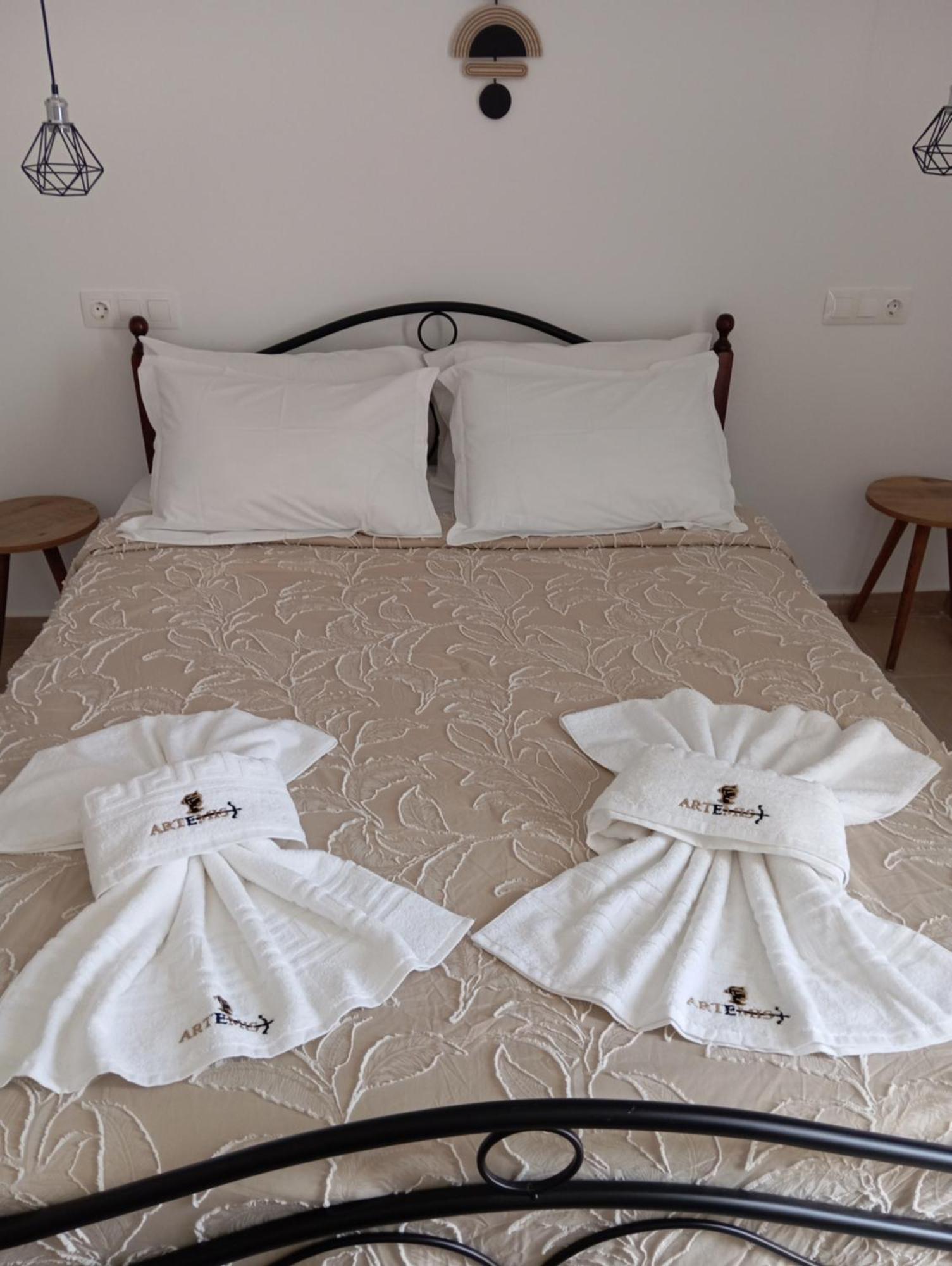 Artemis Apartment *